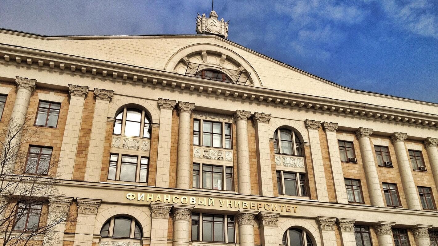 Основные сведения