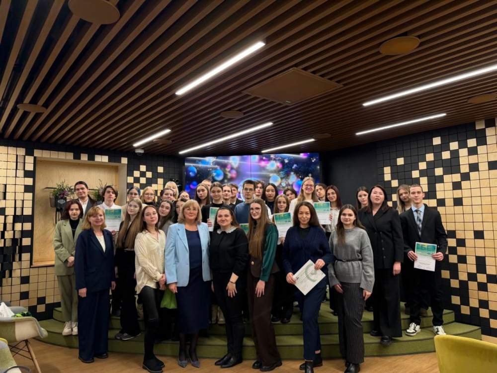 Банковские технологии: тренды и перспективы