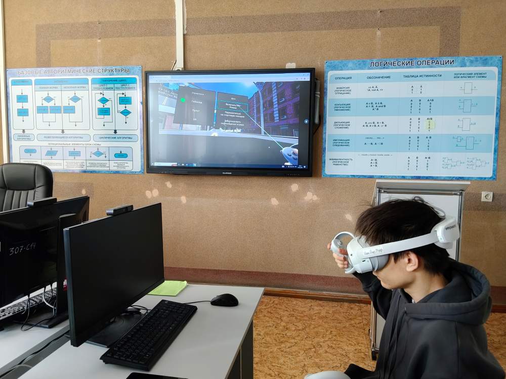 прошла тренировка по проекту "VarWin"