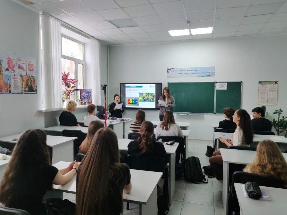 Дружба народов России