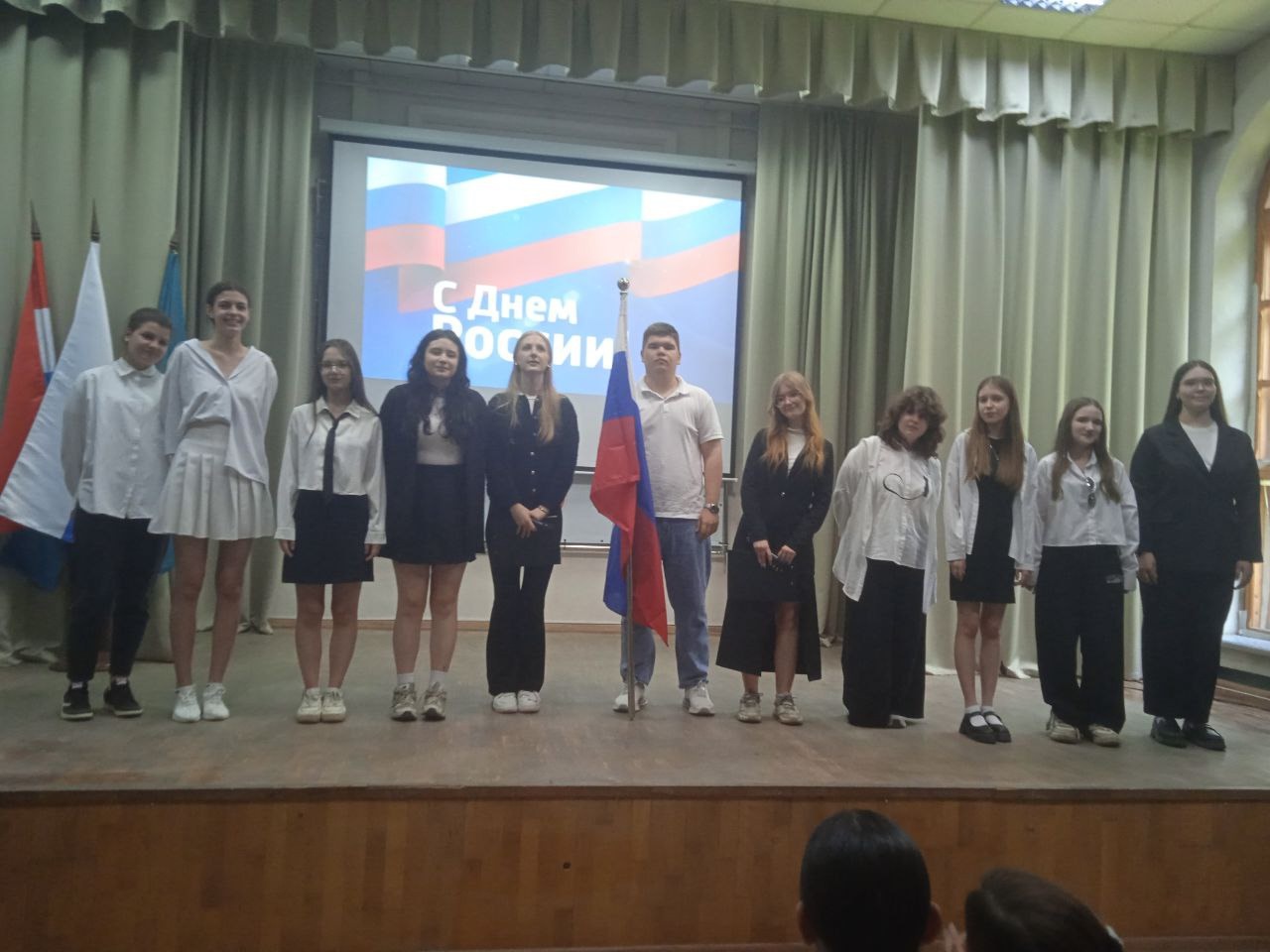 11 июня в актовом зале Самарского филиала Финуниверситета прошла викторина, посвящённая Дню России.