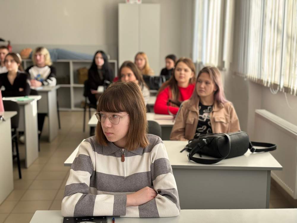 Личностное и профессиональное развитие