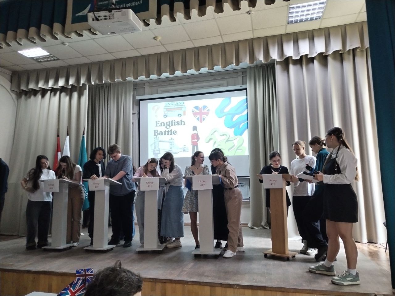 06 июня в Самарском филиале состоялось мероприятие "English Battle"