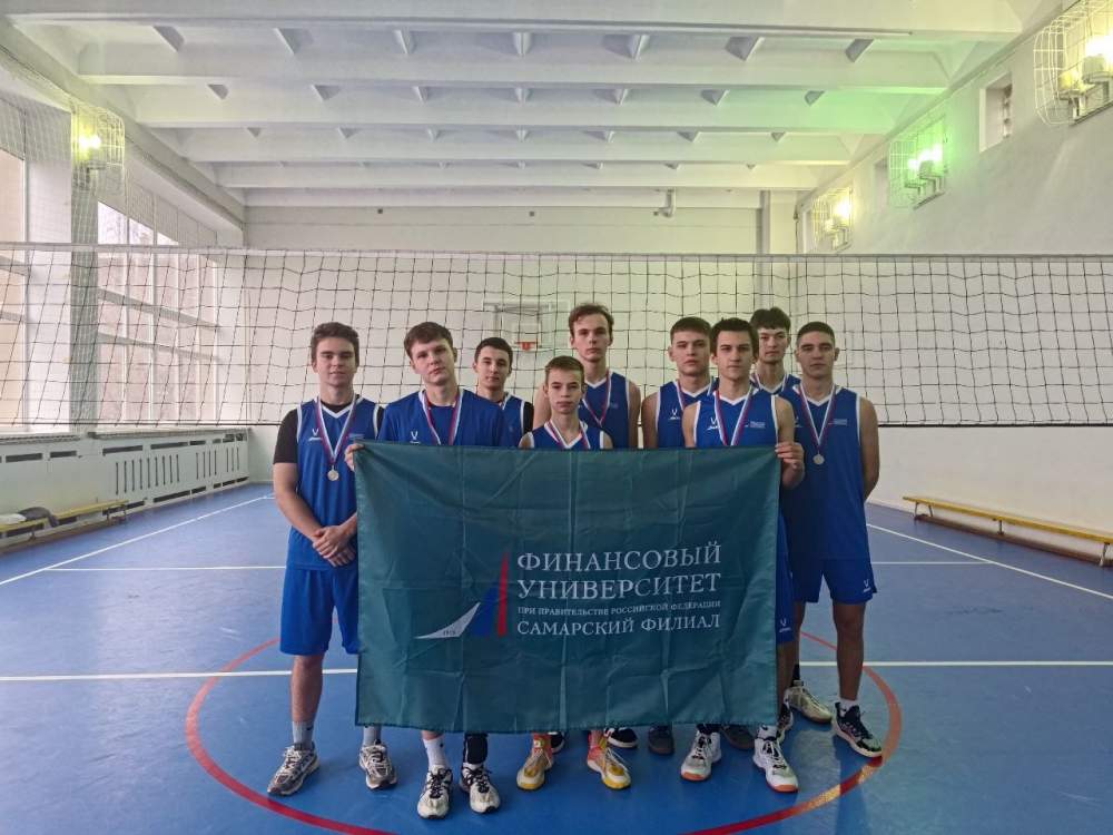 соревнования по волейболу