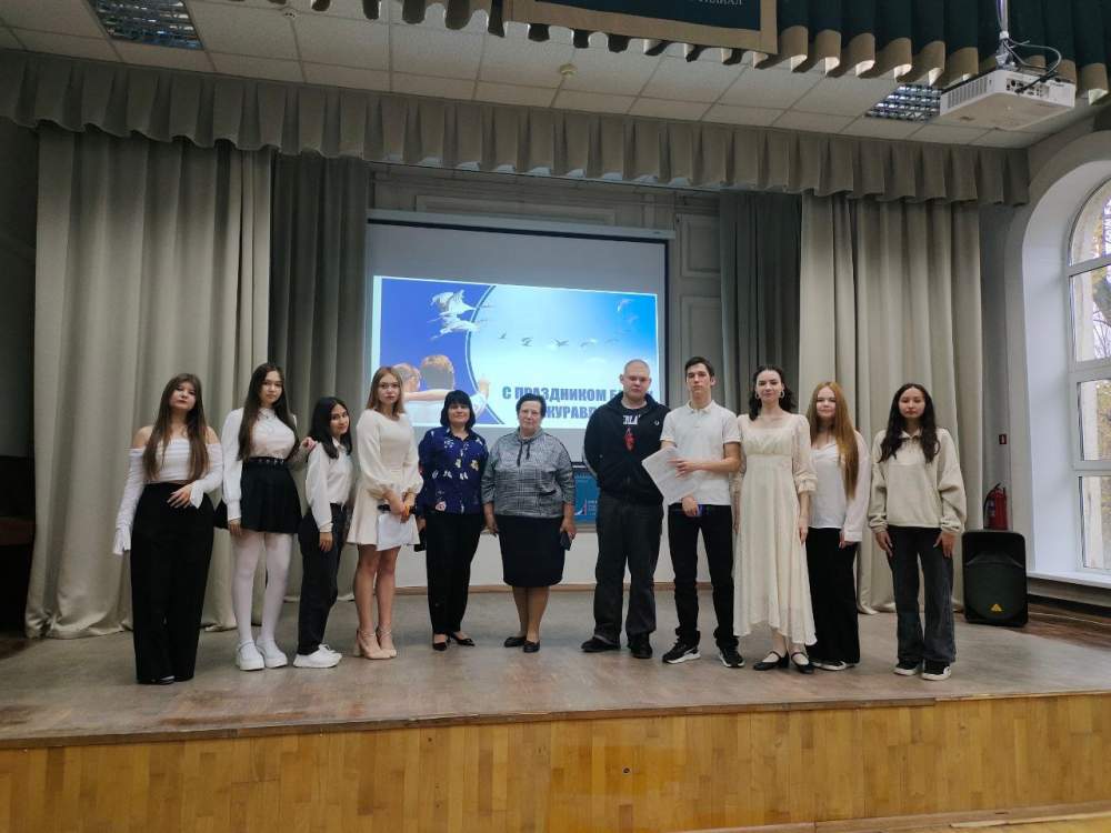 День белых журавлей