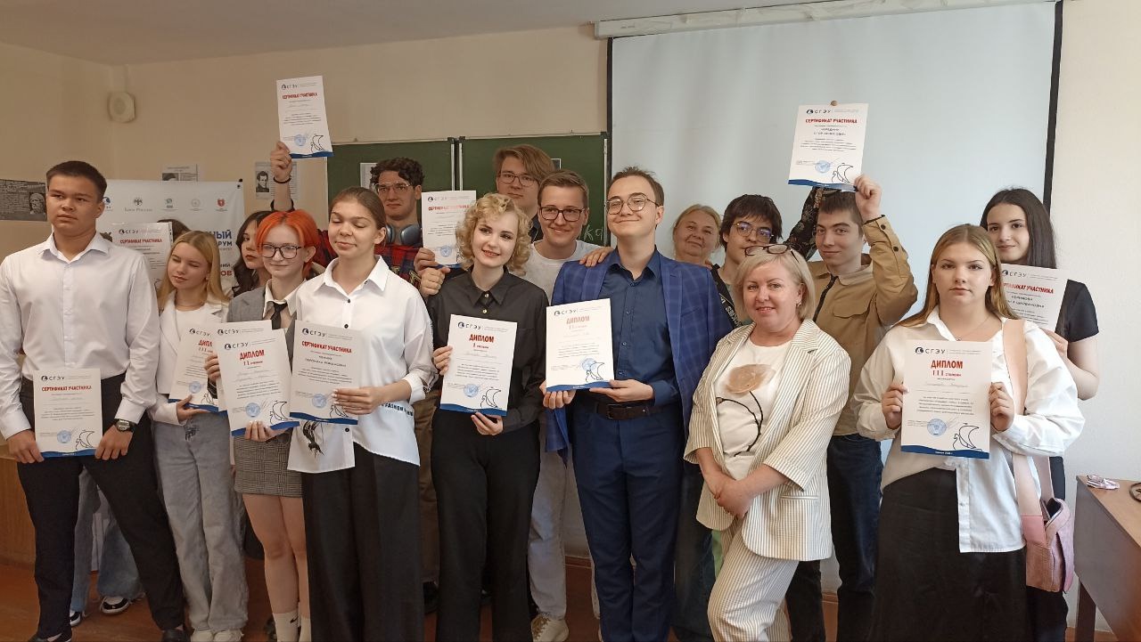 27 мая студенты Самарского филиала Финуниверситета приняли участие в студенческой научно-практической конференции "Математика открывает тайны", проводимой ФСПО СГЭУ.