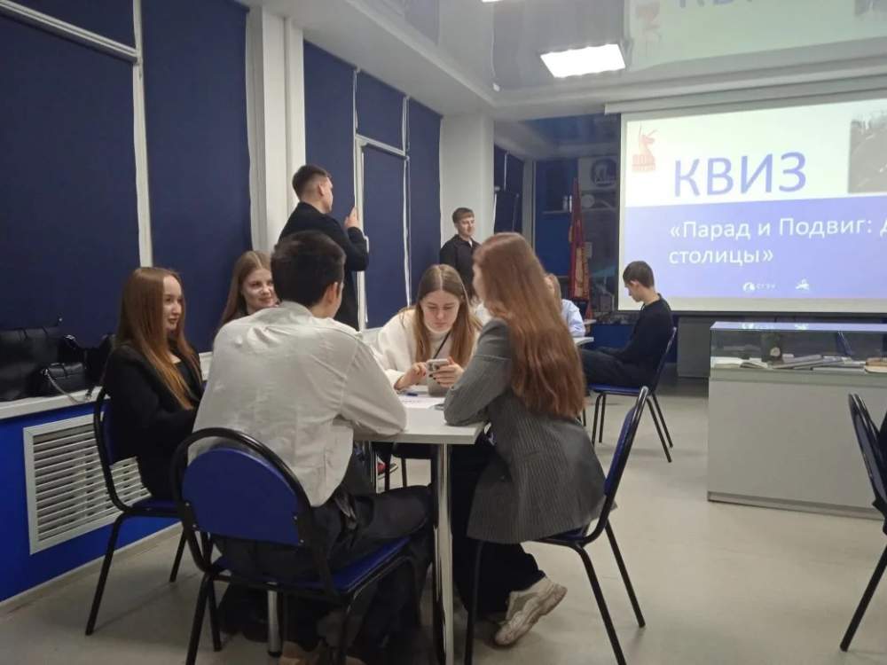 Парад и Подвиг: две столицы