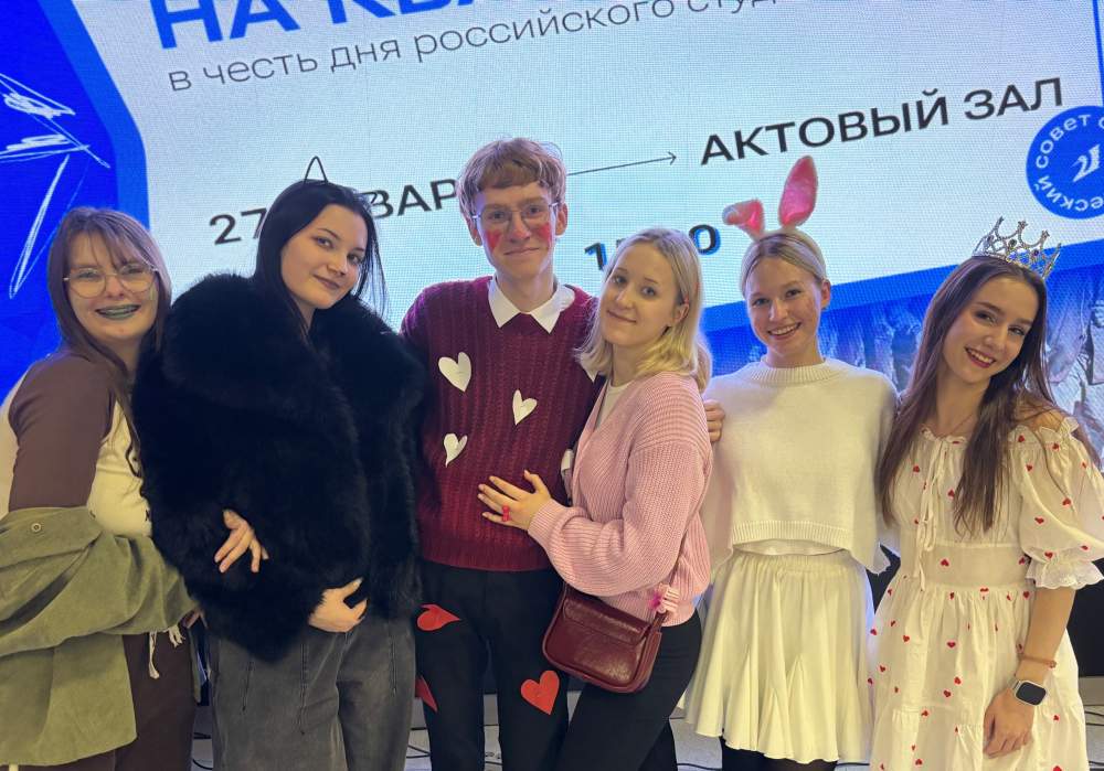 Квартирник в университете «МИР»