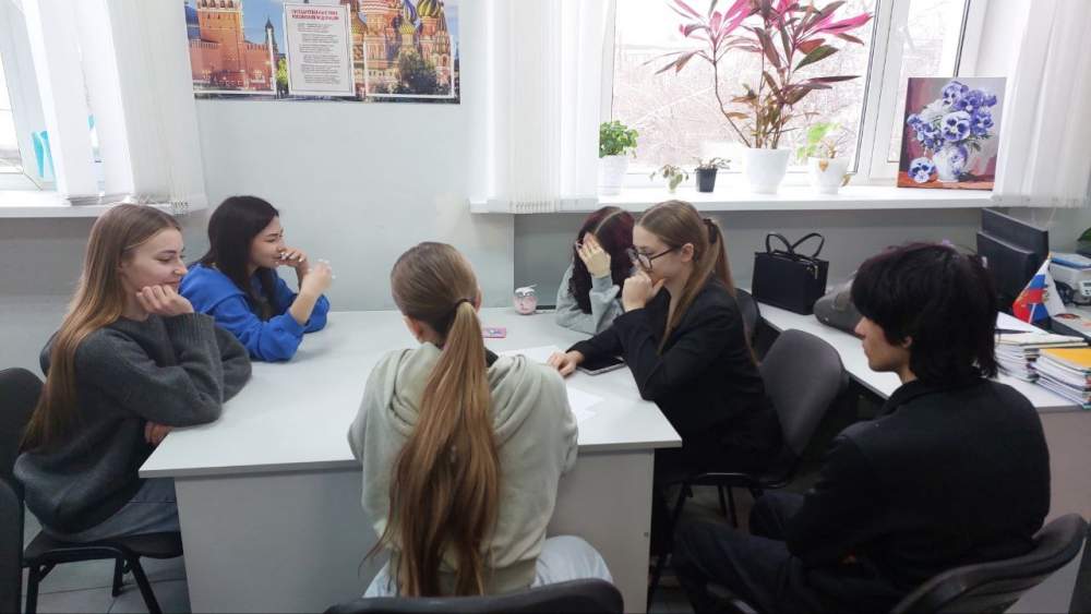 Психология общения и литература