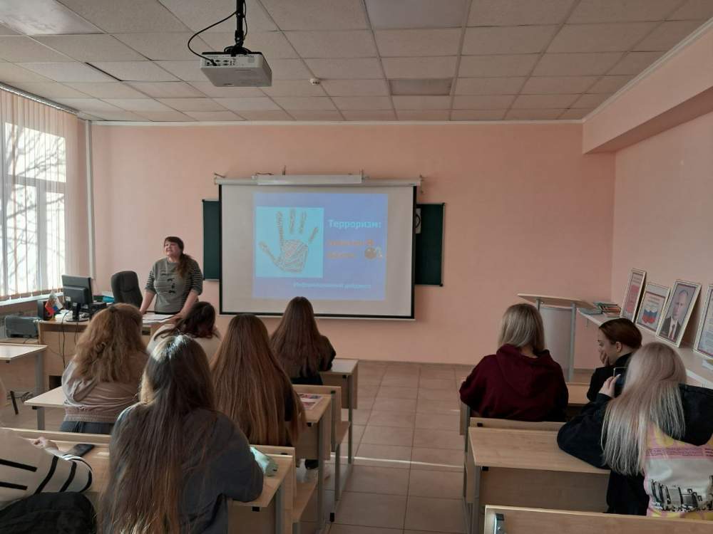 Терроризм: события, факты