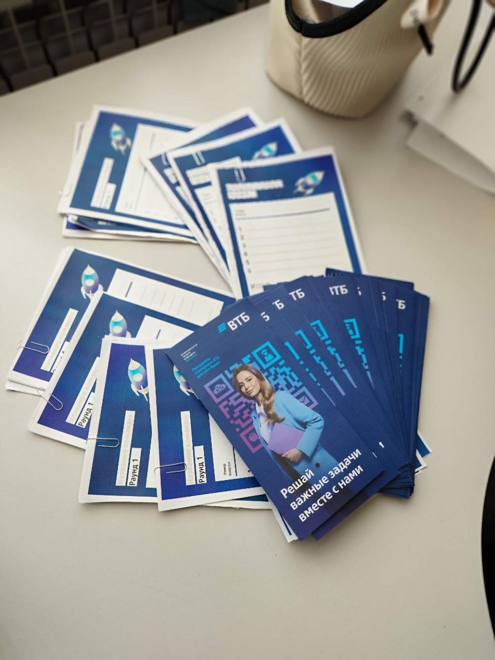 Мастер-класс ВТБ в Самарском филиале