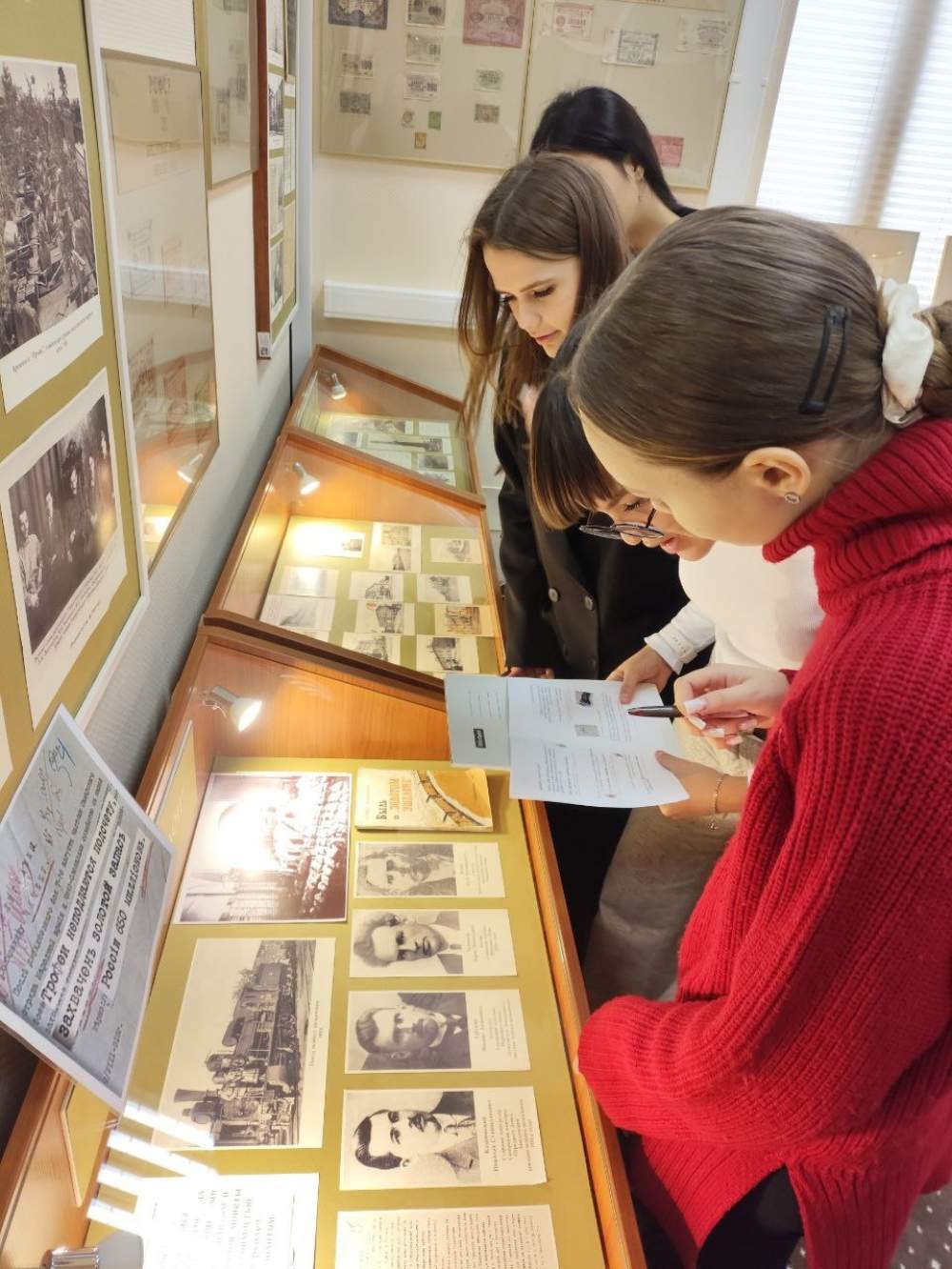 Музей Банка России