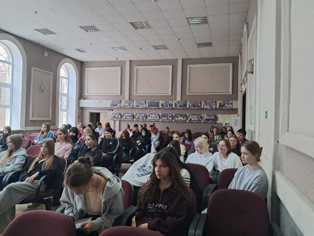 Запасная столица