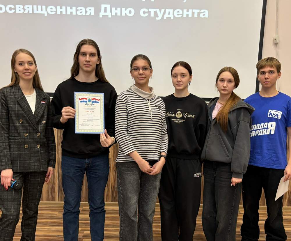 квиз «Что? Где? Когда?»