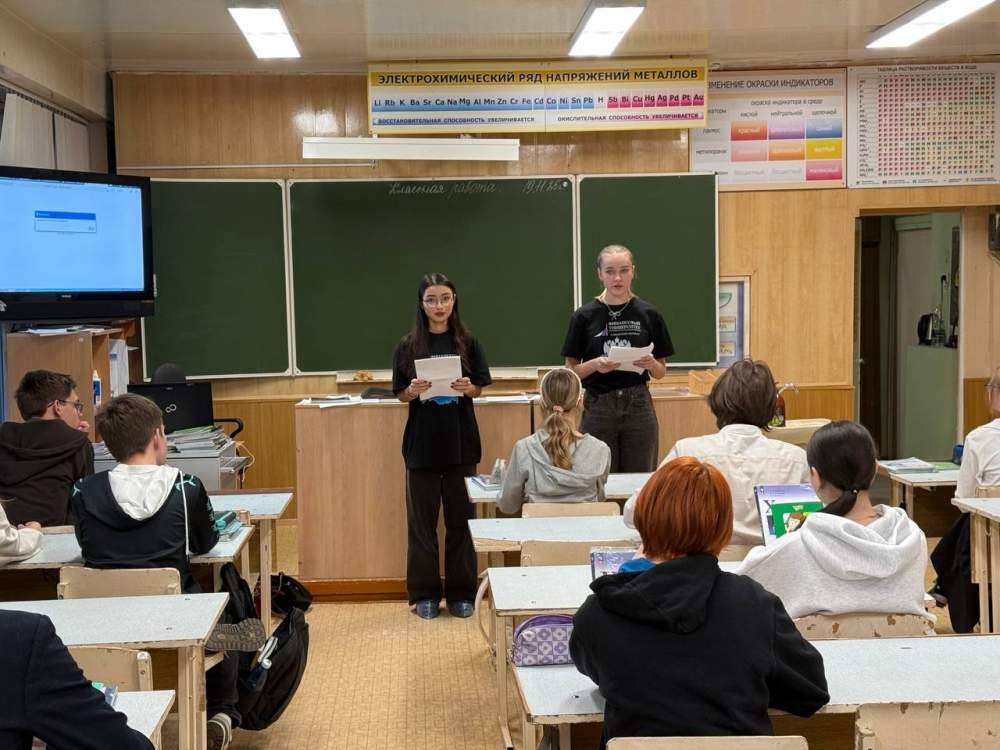 20 ноября Бросова Наталья Михайловна со студентами Алмамедовой Роксаной и Сивяковой Эвелиной провели профориентационную работу в школе 91.