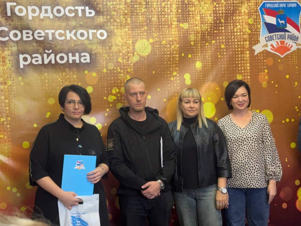 22 октября Самарский филиал Финансового университета передал гуманитарную помощь для участников специальной военной операции 